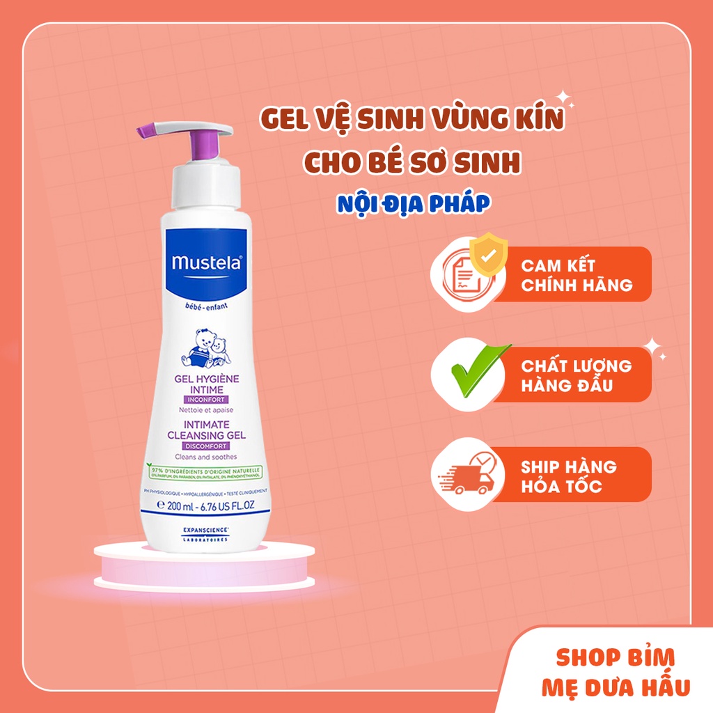[CHÍNH HÃNG] Gel vệ sinh vùng kín cho bé từ sơ sinh (bé trai và bé gái) - Intimate Cleansing Gel Mustela - Nội địa Pháp