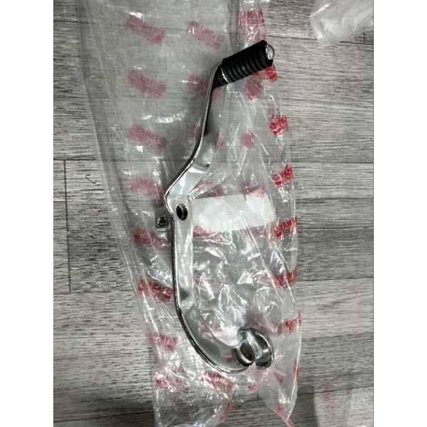 Cần Số Sirius, Jupiter Chính Hãng Yamaha