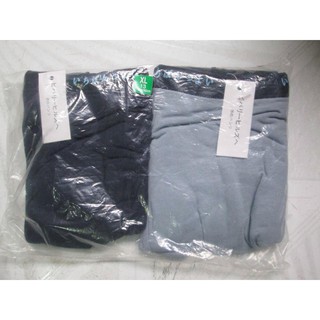 1 CẶP SỊP NAM XUẤT NHẬT [ BIG SIZE ]