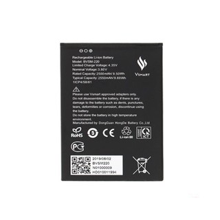 Pin v-smart bee / bvsm-220
