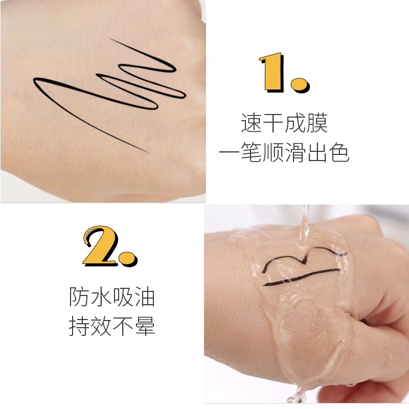 Kẻ mắt Lameila vỏ trắng, kẻ mắt nước không lem không trôi D26 - Sammi beauty