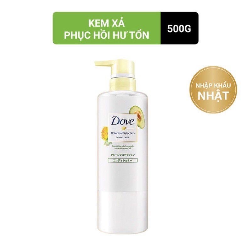 COMBO BỘ DẦU GỘI XẢ DOVE NHẬT PHỤC HỒI HƯ TỔN 500g