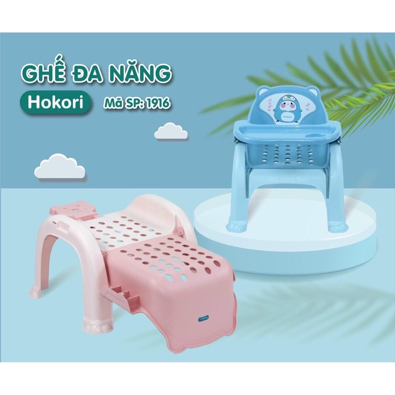 🌾🌾 Ghế đa năng Hokori Việt Nhật có tay vịn cho bé 0 - 10 tuổi-Ghế ăn dặm cho bé việt nhật