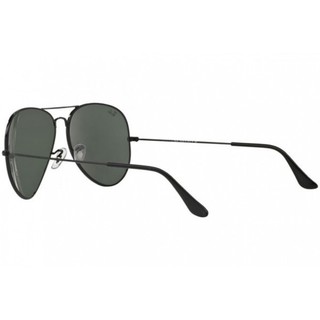 Kính Mát Ray Ban RB3026