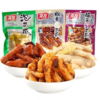 COMBO 10 gói yuyu 100g- 180g -210g [ HÀNG SẴN] - vuanuongtrunghoa