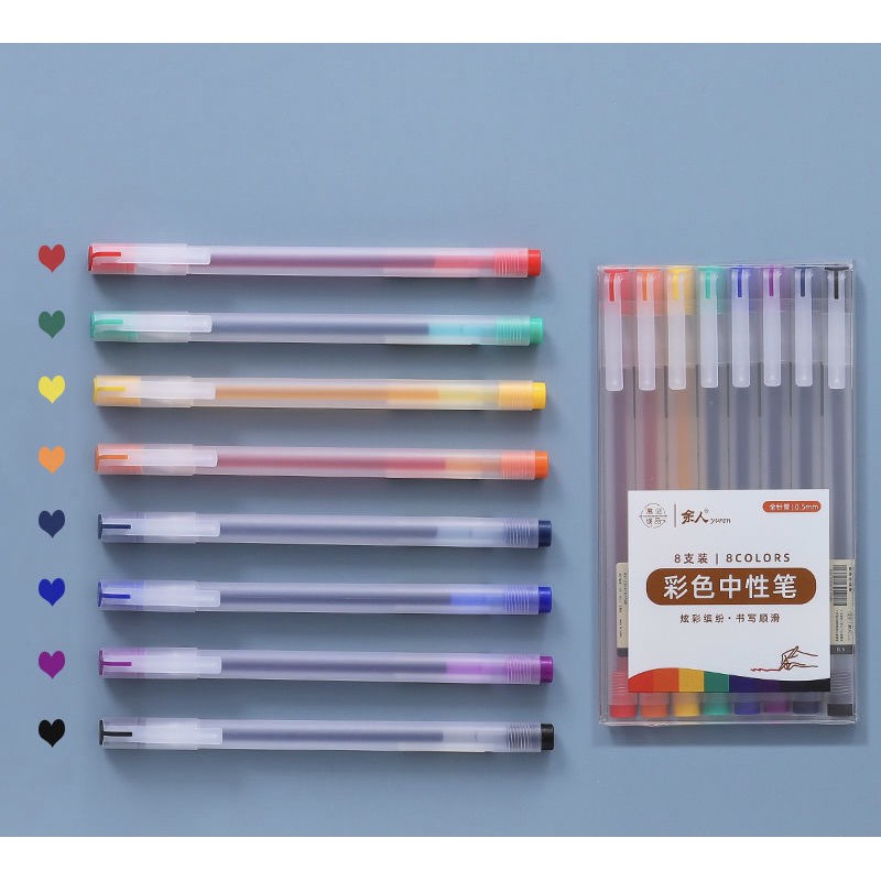 Set 8 Bút Gel màu bản Dupe hoàn hảo của muji ngòi 0.5mm - Hộp 8 Bút Mực Nước Gel Màu không tắc mực