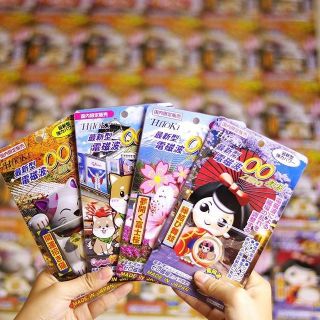 Miếng dán chắn sóng điện từ HITOKI Nhật Bản