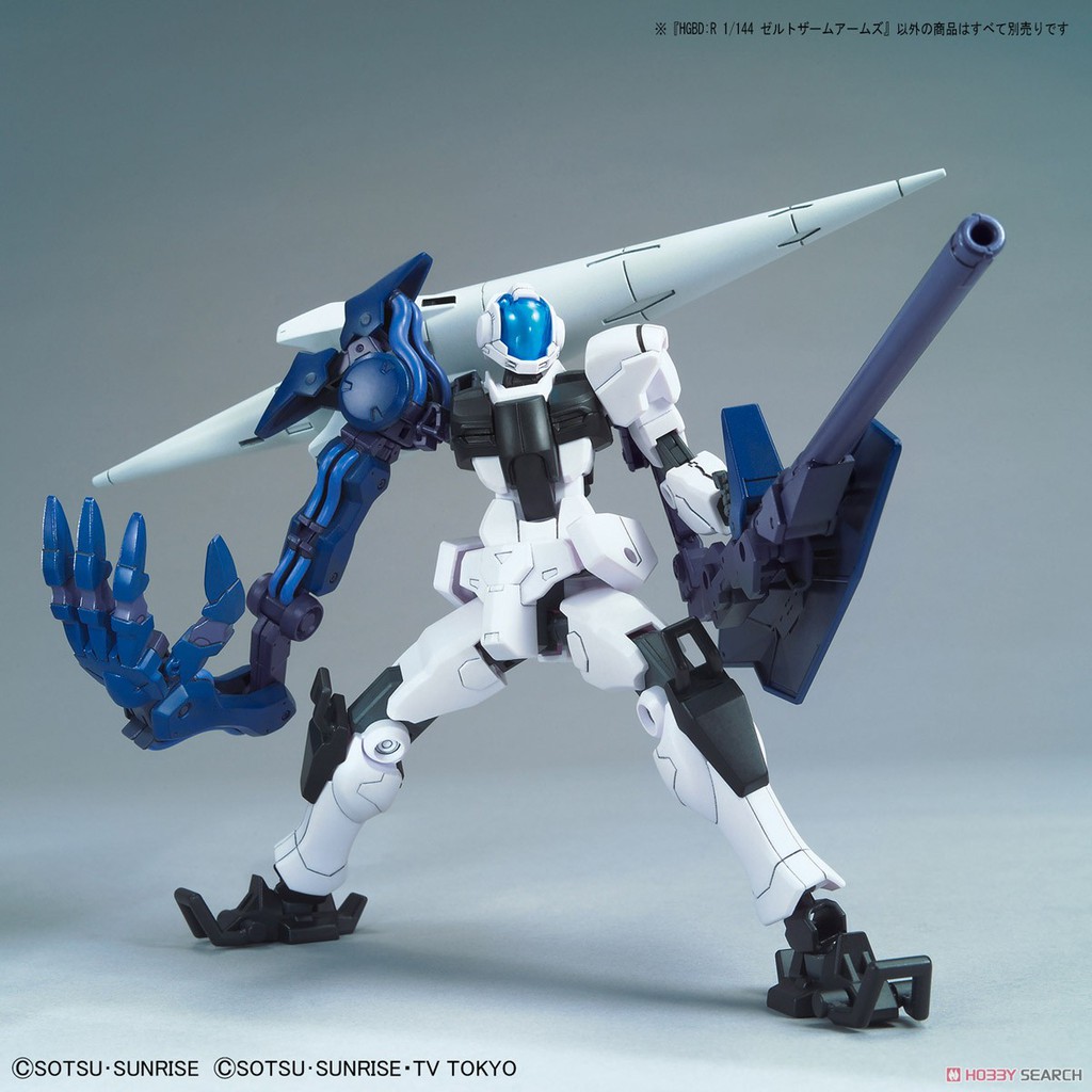 Mô hình Gundam Bandai 1/144 HGBD:R 15 Seltsam Arms Serie HG Build Divers: R Rise