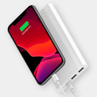 Sạc Dự Phòng ZMI QB817 10000mAh