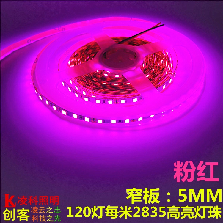 Thanh Đèn led Siêu Sáng 5mm12v Kích Thước Nhỏ Siêu Sáng 4mm
