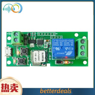Công tắc điều khiển từ xa sonoff dc5v dot/self-lock-lock điều khiển từ xa