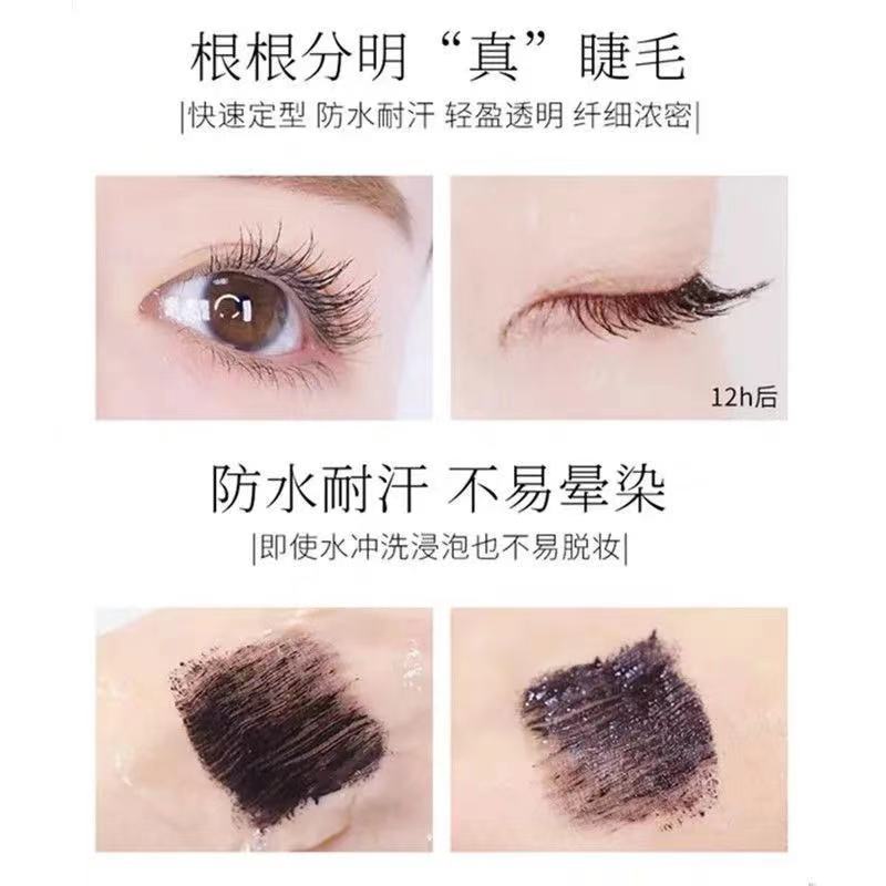 [Hàng mới về] Mascara Lameila chuốt mi dài và cong chống thấm nước không gây khó chịu | BigBuy360 - bigbuy360.vn