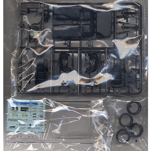 Mô hình lắp ráp xe ô tô Tamiya 1/24 Toyota Supra 24123