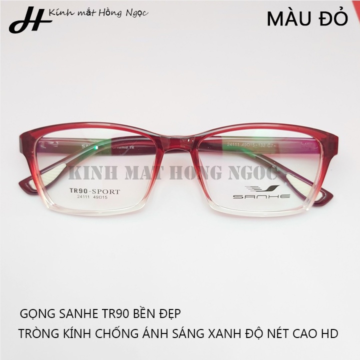 Mắt kính cho bé, chống cận khi dùng điện thoại, máy tính, mắt kính cho trẻ em 5 đến 15 tuổi [SHE]