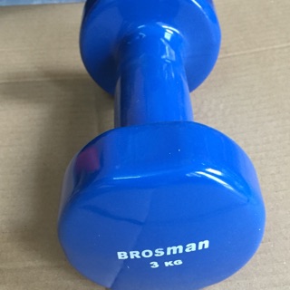 Tạ brosman 3 kg
