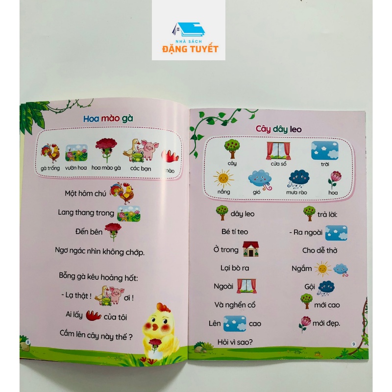 Sách - Thơ Truyện Đồng giao Câu đố - Tủ sách tiềm thức cho bé 0 đến 6 tuổi, có quét mã QR Code trên điện thoại