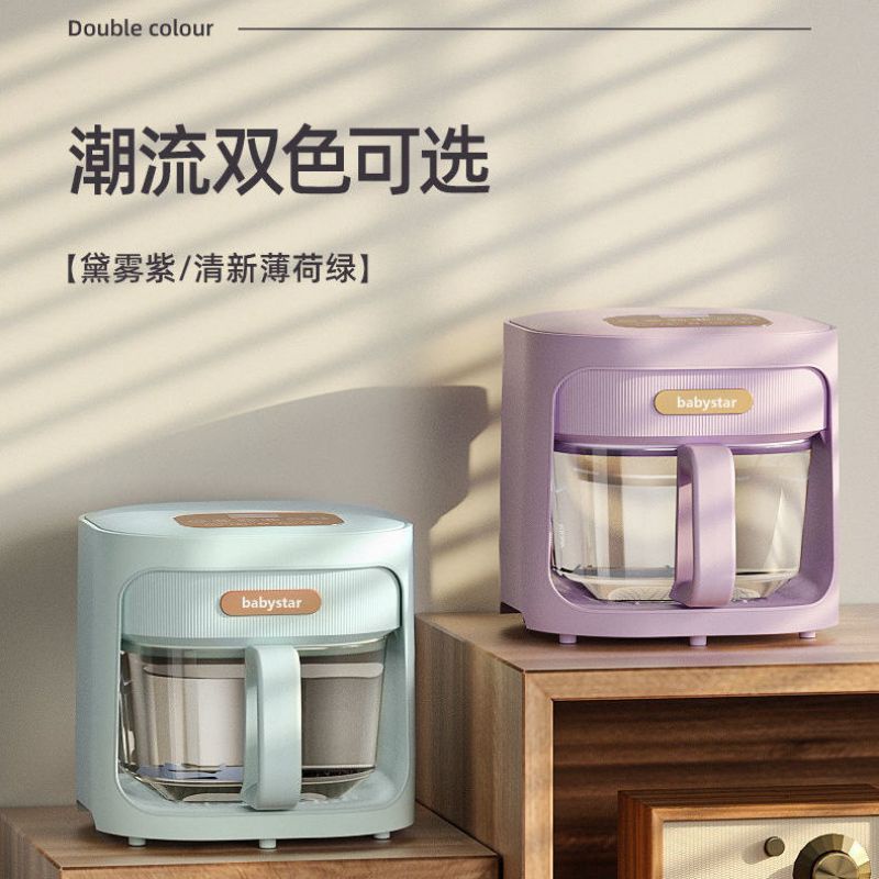 Nồi chiên không dầu BabyStar trong suốt 4.5L