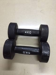 Tạ Gang tập tay 4kg