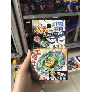 Đồ chơi con quay thần tốc ( Bey blade ) nguyên box