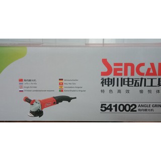 MÁY MÀI GÓC SENCAN 541002