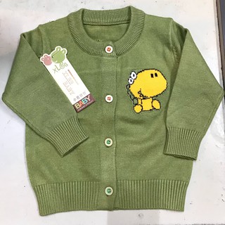 Áo len cài cúc giữa cho bé trai 7-11kg