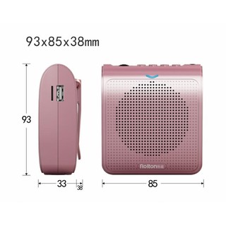 Máy trợ giảng đa năng ROLTON K100