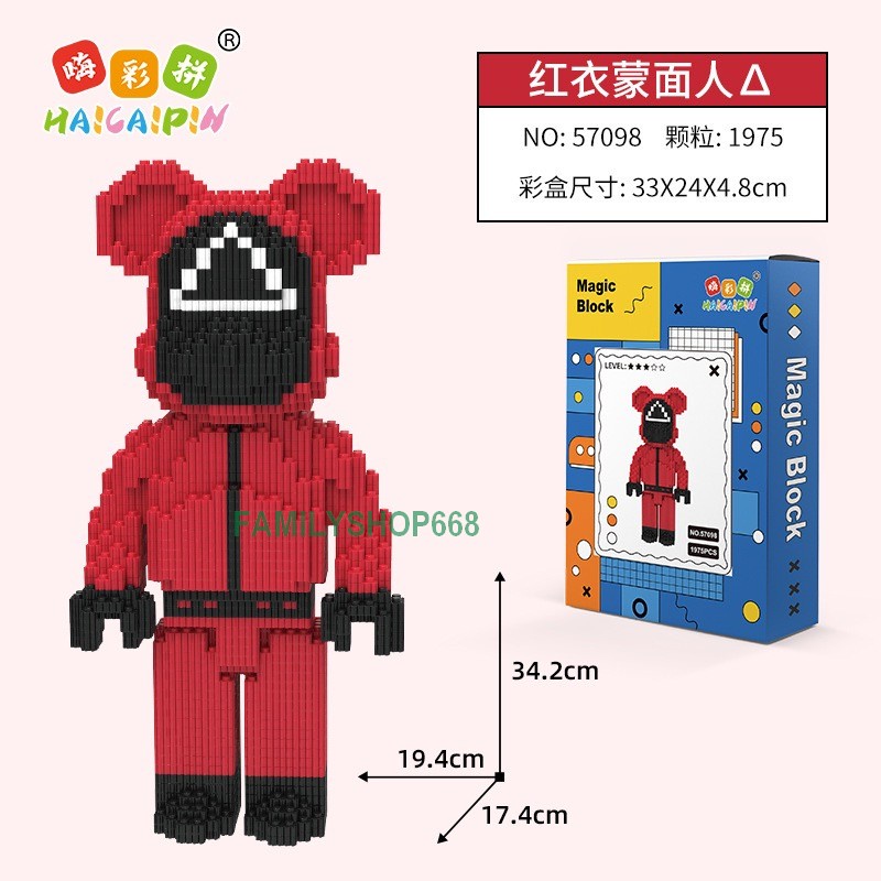 Xếp hình le.go Squid game trò chơi con mực 34cm  lắp ráp nanobock nano 3d cho bé