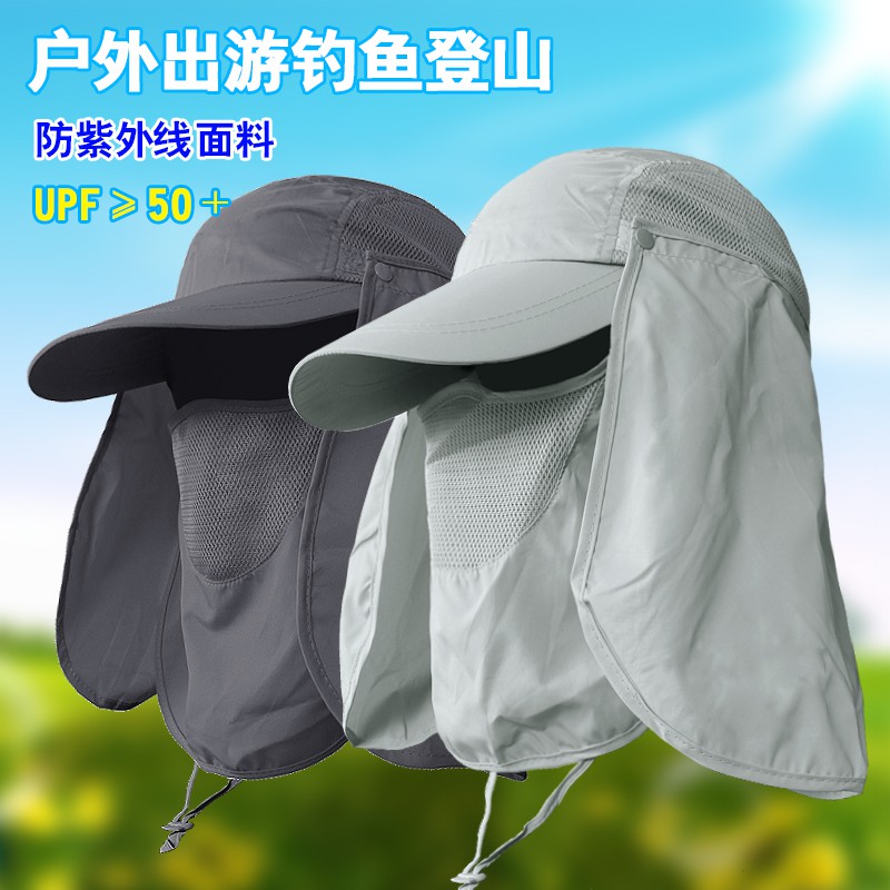 Mũ Rộng Vành Chống Nắng Tia Cực Tím Thoáng Khí Thời Trang Mùa Hè Cho Nam