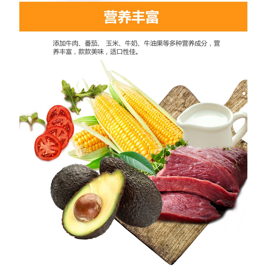 Bánh xương sạch răng thơm miệng chó mèo