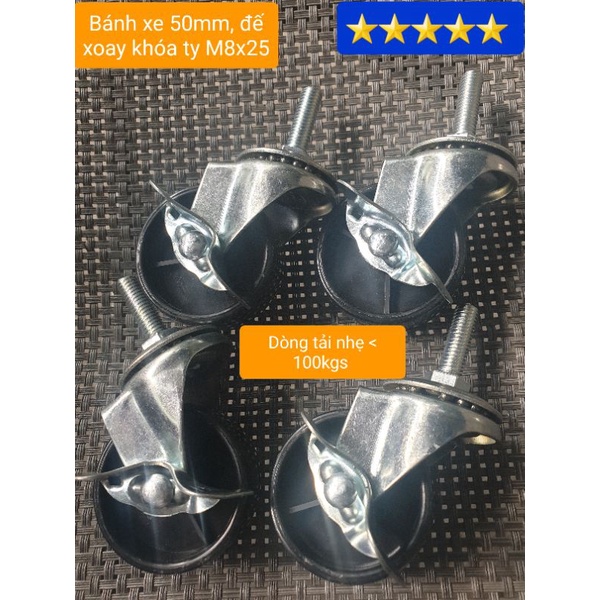 Bánh xe nhựa đường kính 50mm, loại có khóa an toàn,ty ren M8x25