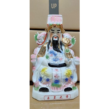 Tôn tượng Ngọc Hoàng thượng đế cao 30 cm