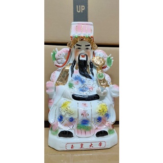 Tôn tượng Ngọc Hoàng thượng đế cao 30 cm