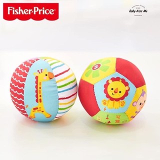Bóng vải lục lạc cho bé Fisher Price