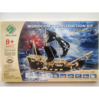 Mô Hình Đồ Chơi Lắp Ráp Gỗ 3D Tàu Hải Tặc [Chưa lắp]