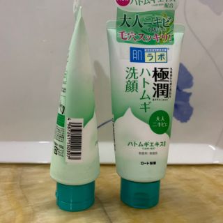 Sữa rửa mặt Nhật bản Hadalabo
