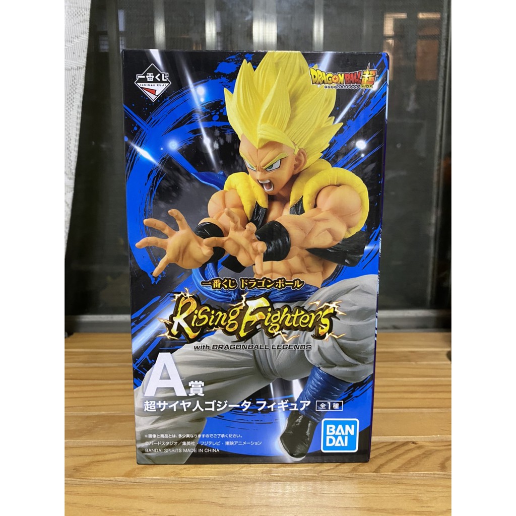 MÔ HÌNH NHÂN VẬT ICHIBAN KUJI RISING FIGHTER  DRAGON BALL SS GOGETA