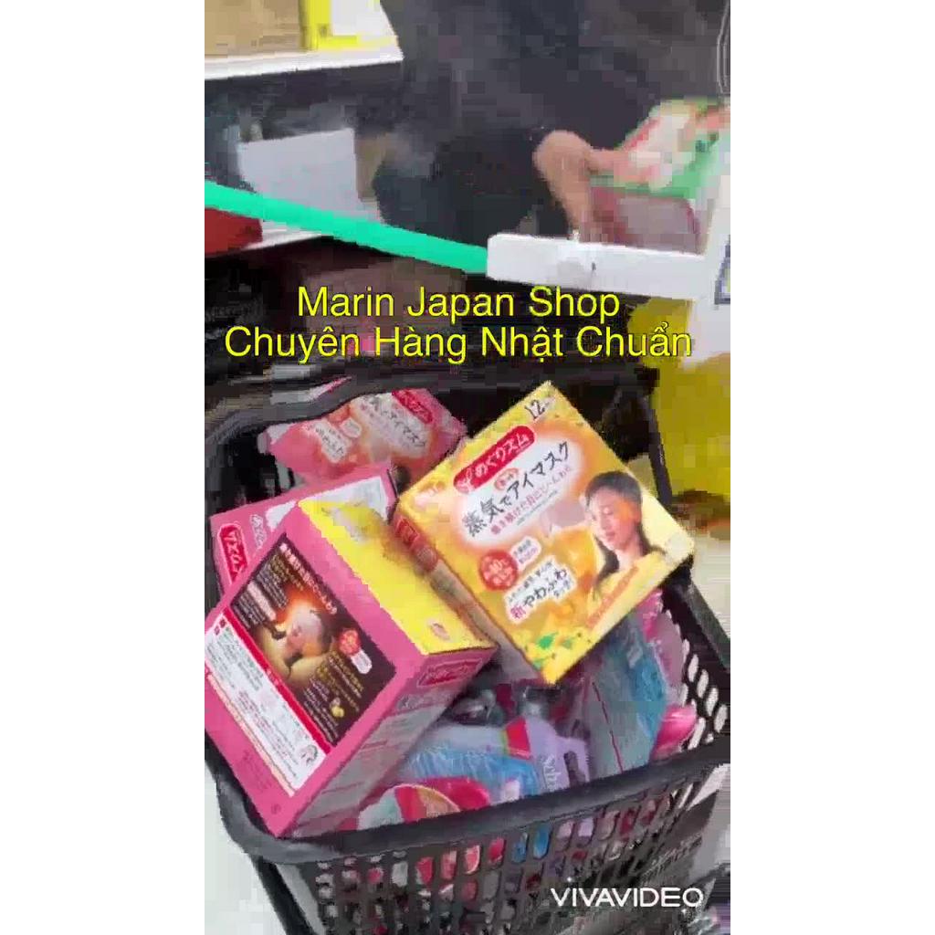 (Chuẩn Nhật,bán lẻ)MẶT NẠ NÓNG THƯ GIÃN MẮT KAO NHẬT BẢN eye mask | BigBuy360 - bigbuy360.vn