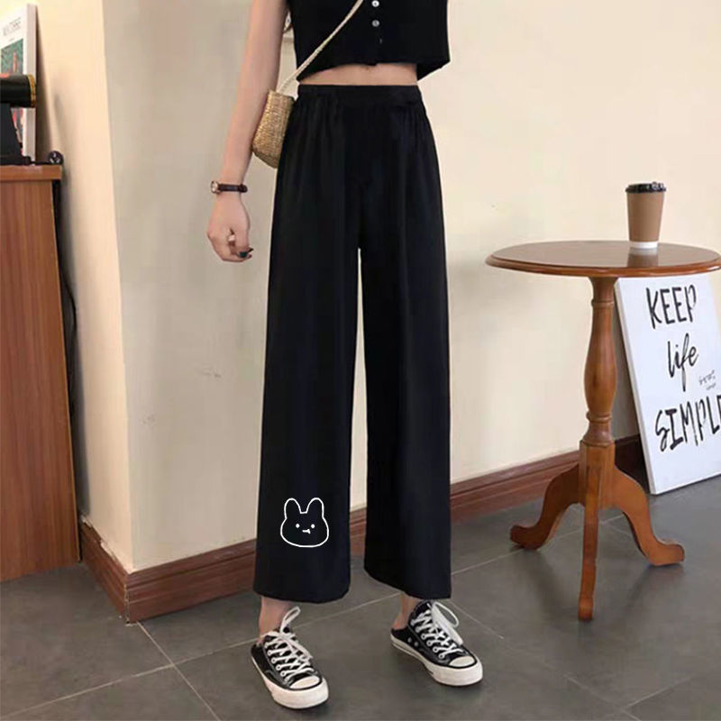 Spring and summer Korea's new wide-leg pants, high-waisted straight casual pants for schoolgirls, are thin black tights