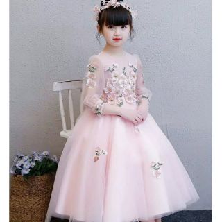 Thanh lý đầm bé yêu