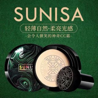 Phấn nước thần thánh Sunisa .xịn