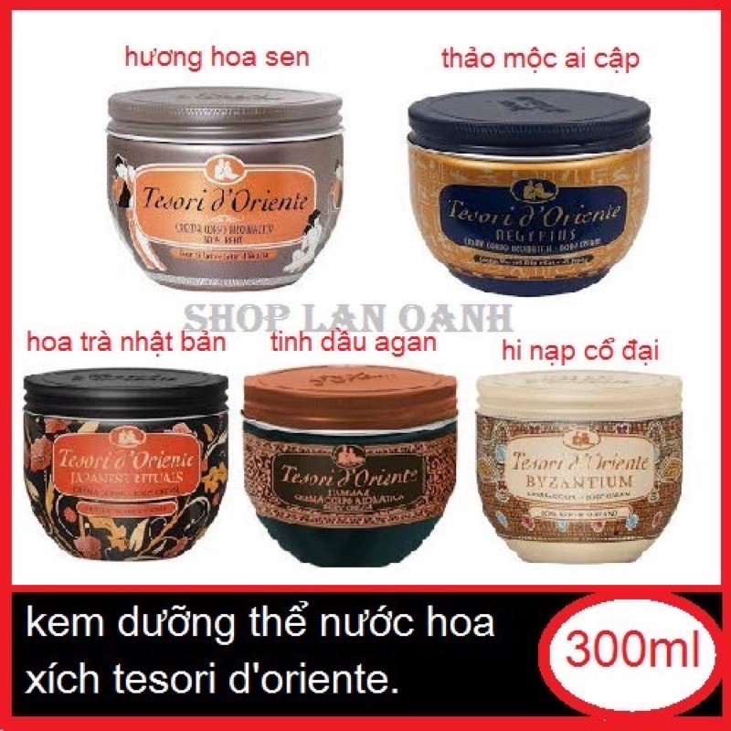 Dưỡng thể xích 300ml hàng chính hãng