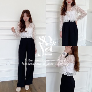 Quần đen phom suông - Lou Trouser