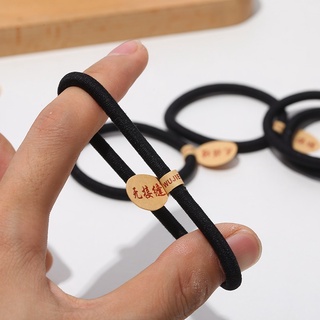 Dây thun cột tóc thời trang đơn giản liền mạch cho nữ
