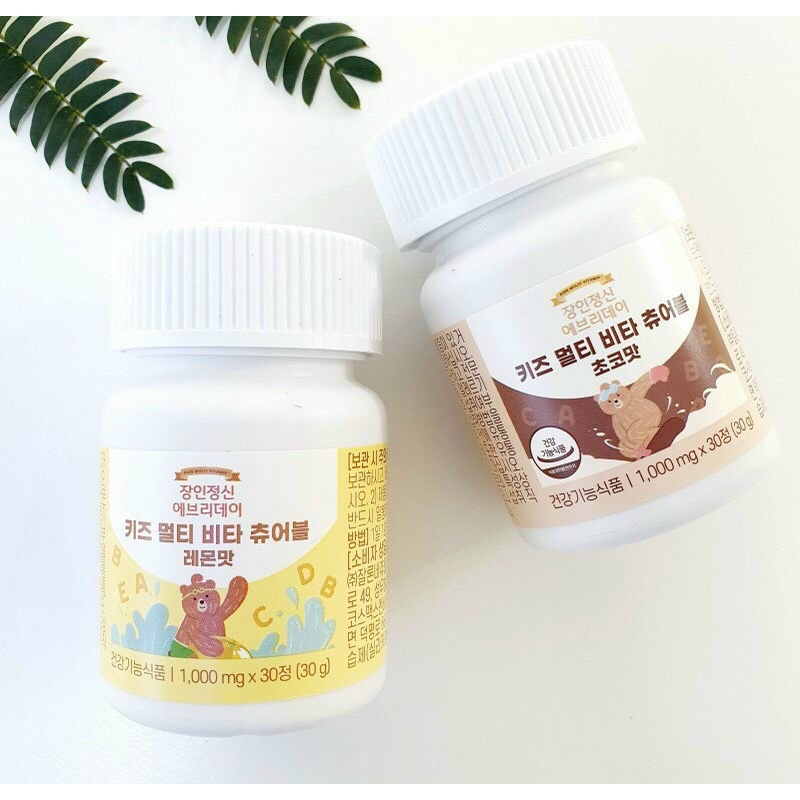 Kẹo gấu Hàn Quốc bổ sung vitamin cho bé 30 viên