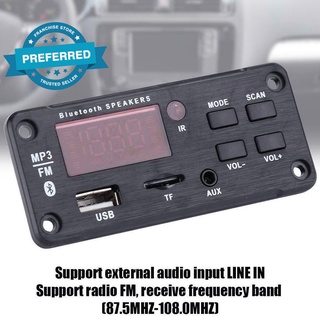 Bảng mạch giải mã âm thanh Bluetooth 5.0 MP3 WMA USB B4Y2 cho mô-đun TF đài phát thanh trên thumbnail
