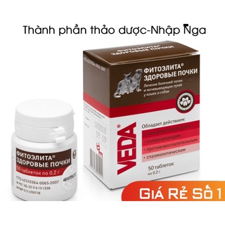 Veda nấm hộp 50 viên cho chó mèo-nhập nga giá cực rẻ