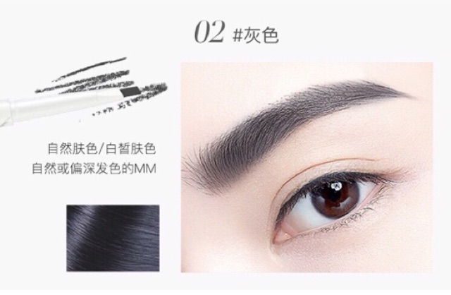 Bút kẻ mày 2 đầu vân đá hàng chính hãng nội địa, bám bền màu cả ngày ✅ | BigBuy360 - bigbuy360.vn