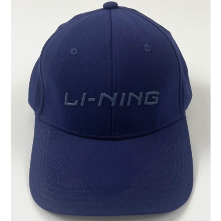 Mũ lưỡi trai Lining AMYP035 - Hàng sẵn