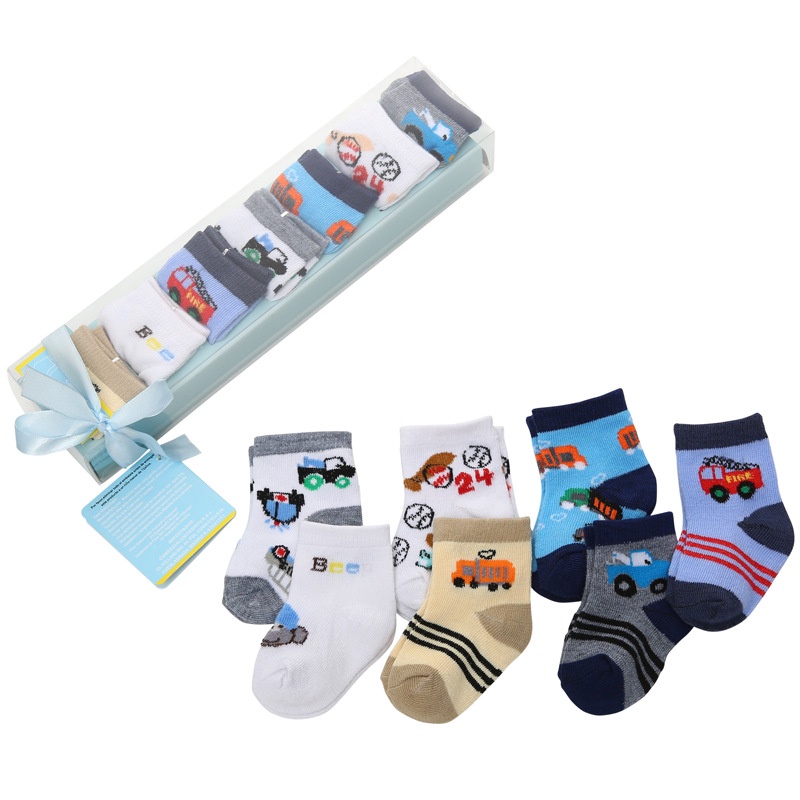 Set quà tặng  cho bé iu mới chào đời