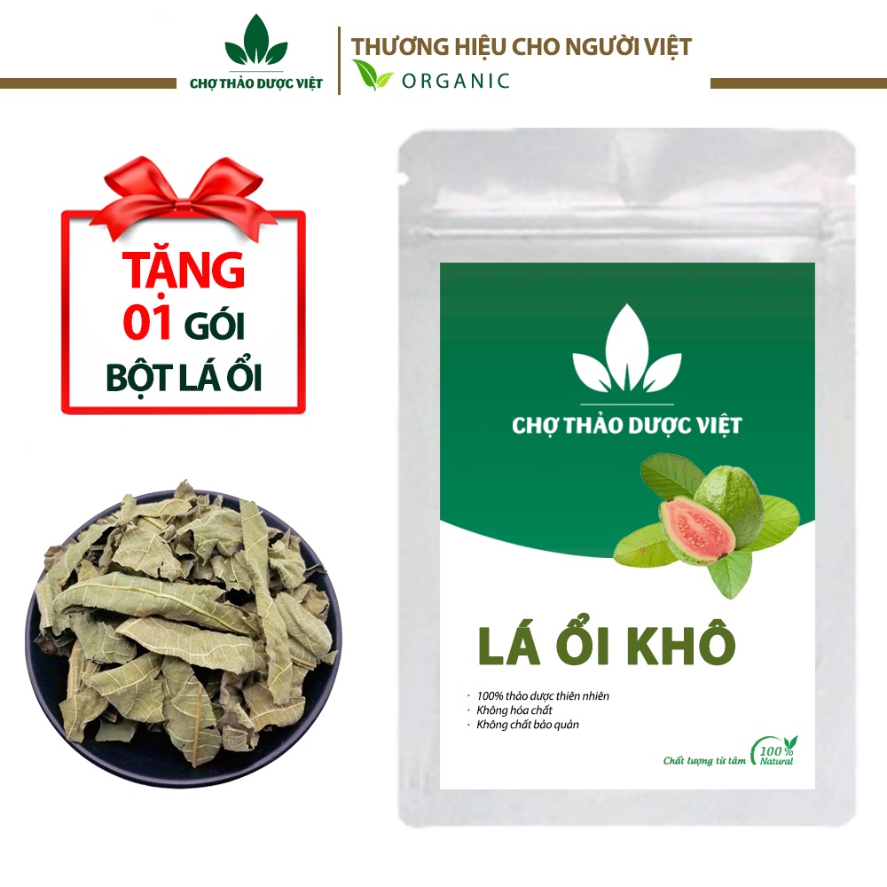 Lá ổi khô 1kg (Đọt ổi non phơi khô, lá ổi giảm cân)